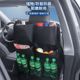 Car backrest storage hanging bag thickened Oxford cloth waterproof car D chair back storage bag seat back anti-kick hanging