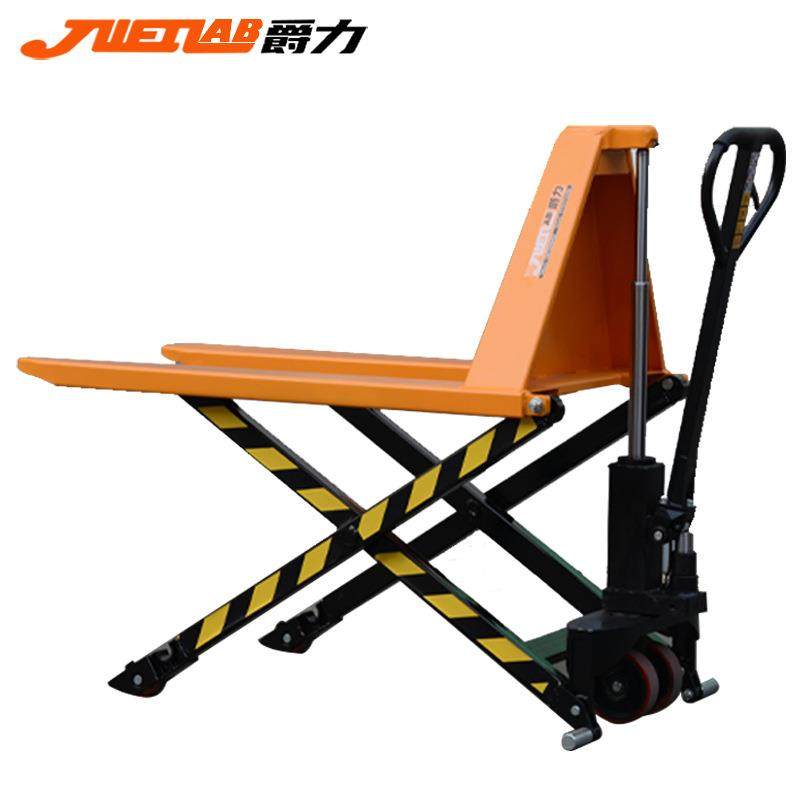 高升程手动液压搬运车多功能液压升降叉车剪叉式地牛手动叉车,淘宝优惠券,粉丝福利购,淘宝优惠卷