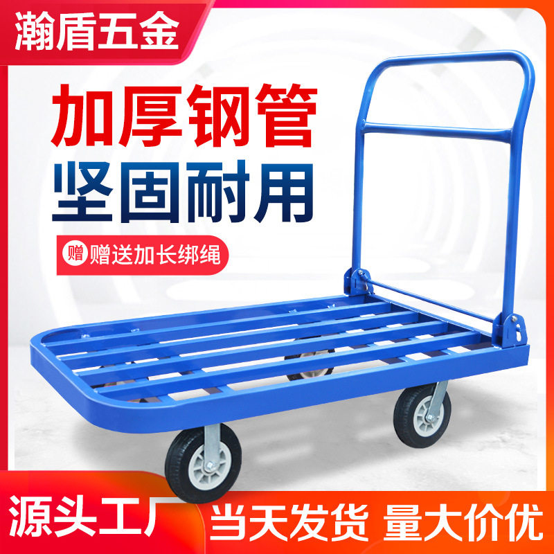 静音折叠高载重手推车1400斤 工厂仓库搬运车 24H发货 7天无理由,淘宝优惠券,粉丝福利购,淘宝优惠卷