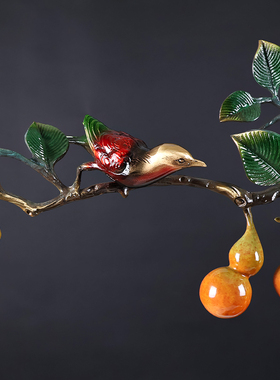 【顺丰包邮】[喜上枝头]