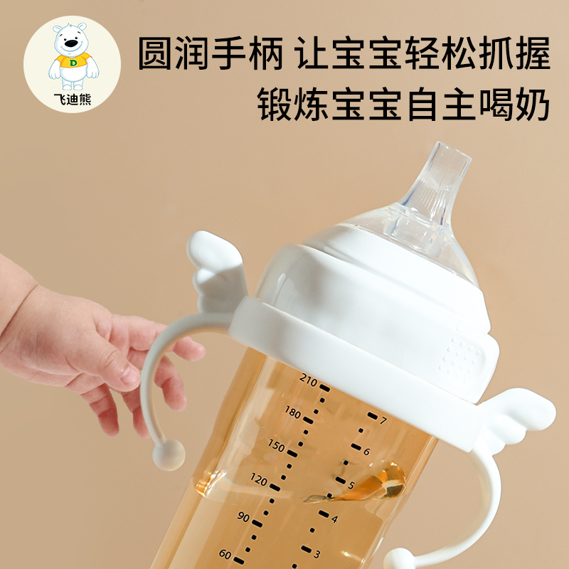 适配赫根奶瓶配件hegen奶嘴重力球吸管学饮鸭嘴吸嘴手柄水杯头