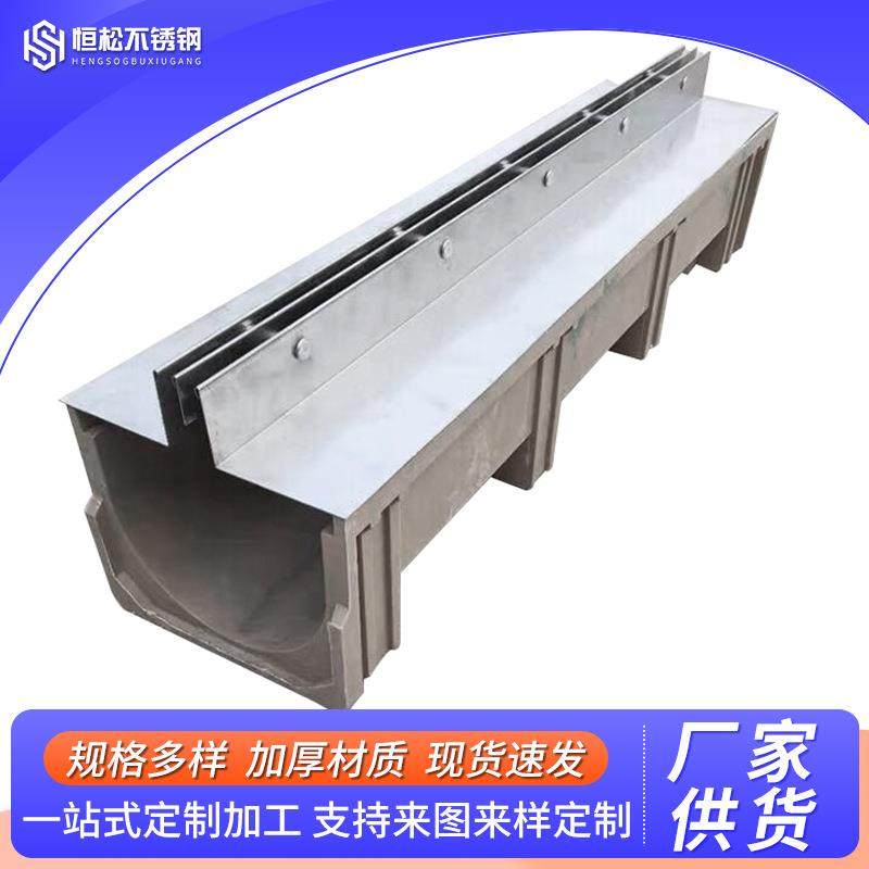 不锈钢线性排水沟盖板304双缝隙式排水槽盖板不锈钢线性排水沟,淘宝优惠券,粉丝福利购,淘宝优惠卷