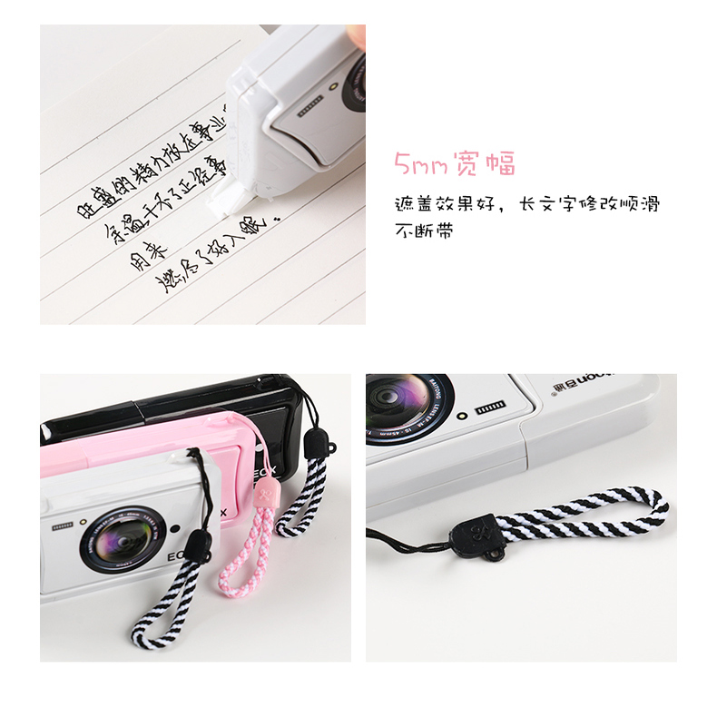 Funny correction guide for students to correct typos and questions