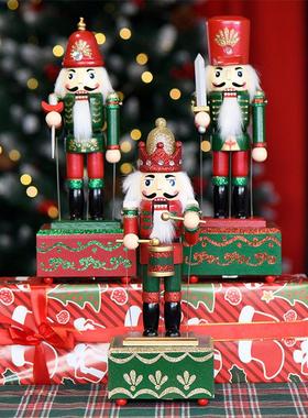 欧式胡桃夹子木偶士兵国王旋转音乐盒八音盒耶诞节儿童房桌面摆件