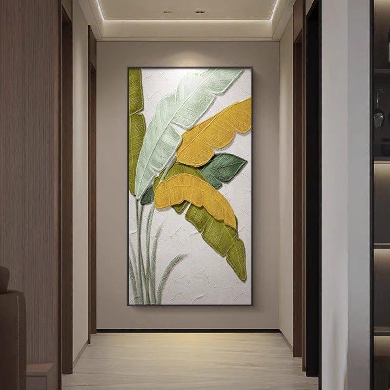 家大业大装饰画入户走廊客厅绿植挂画过道现代简约北欧玄关高级感 - 图2