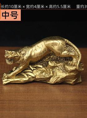 虎马狗三合贵人黄铜十二生肖寅午戌摆件家居客厅风水工艺品亥卯未