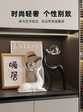 摆件小鹿轻奢高档高级感客厅酒柜电视柜家居装饰品现代艺术工艺品
