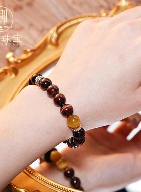 【好事近】与卿珠宝天然金虎眼石手串金黄色虎睛石手链礼物送老公