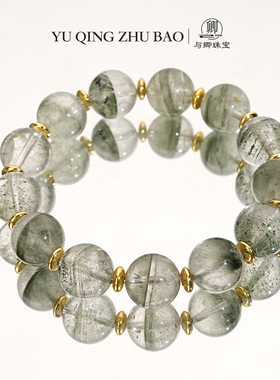 与卿珠宝【绿满仓】天然水晶手链