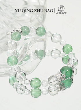 【双鱼座】天然水晶手串女款手链