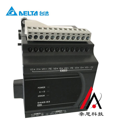 DVPSCM52-SL现货供应台达PLC拓展模块工业总线模块 - 图3