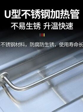 不锈钢保温粥车桶商用餐