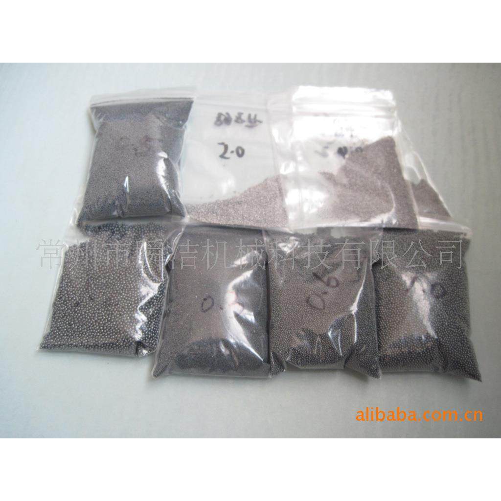 厂家直供氧化锆砂玻璃珠钢砂钢丸磨具磨料现货,淘宝优惠券,粉丝福利购,淘宝优惠卷