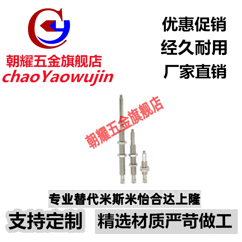 SMC真空吸盘ZPT10 13 16 20 25 32CNJ/CSJ30-B5-A10平型带肋吸嘴 - 图0