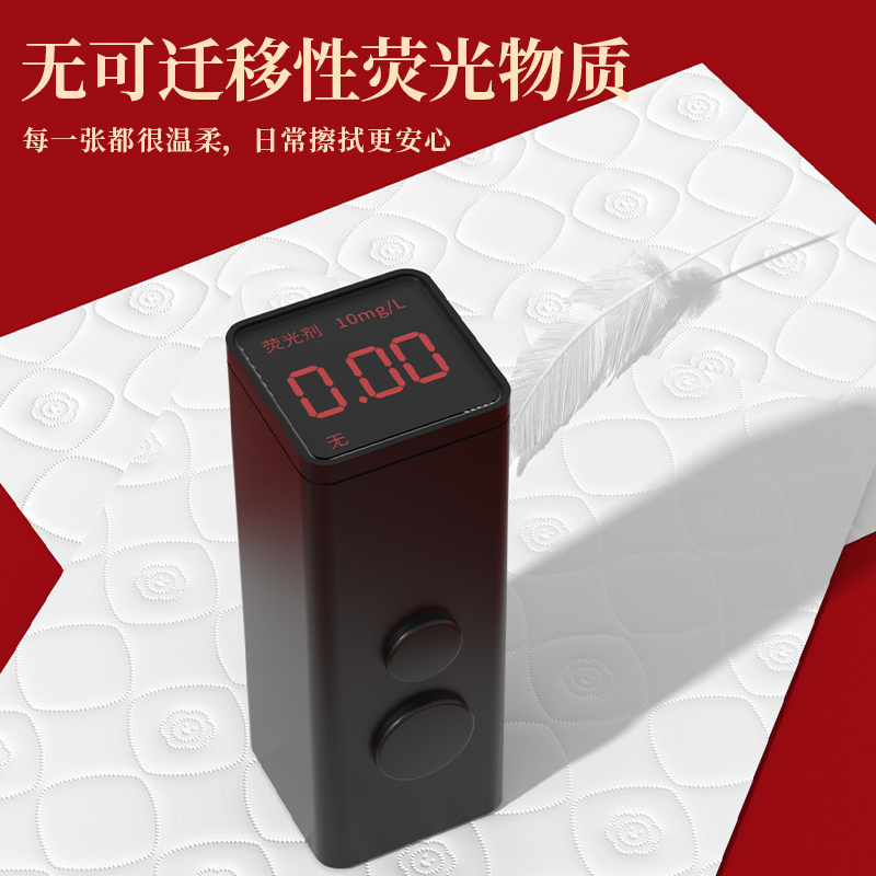 2026漫花新款挂抽发财抽纸面巾纸家用整箱批厕纸卫生纸可擦手BS,淘宝优惠券,粉丝福利购,淘宝优惠卷