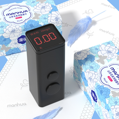 漫花大包抽纸家用商用实惠装整卫生纸巾面巾餐巾纸抽厕纸可擦手Y