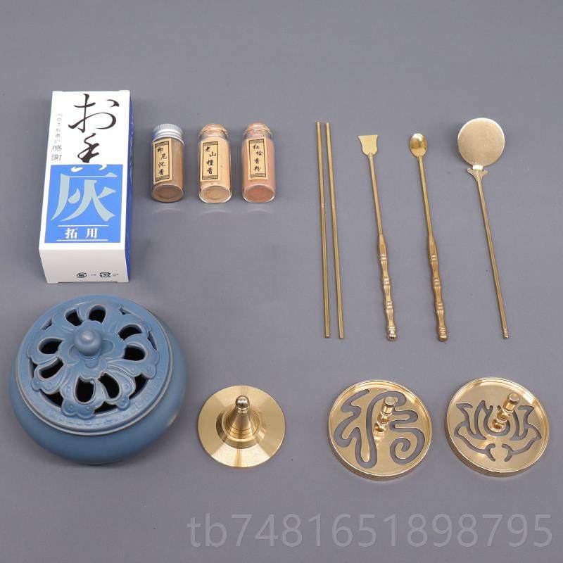 正品香香篆香道用具套装入门家用纯黄铜用拓品工具沉香粉双檀打熏,淘宝优惠券,粉丝福利购,淘宝优惠卷