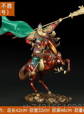 正品《无往不财胜》铜关档公摆武神骑马关羽公司办公室高开业件礼