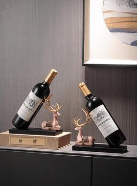 小鹿酒架摆件新中式轻奢创意红酒瓶酒托客厅酒柜家居装饰乔迁礼物