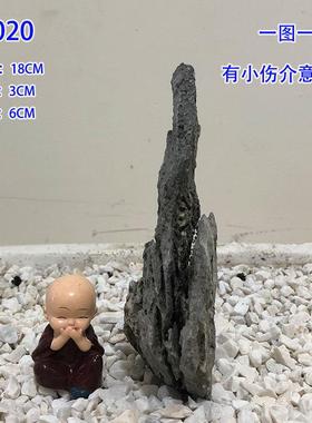 天然石英石造景石材盆景石抱附树石树桩六月雪罗汉松庭院摆件石头