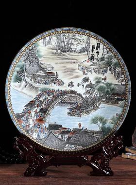 景德镇陶瓷摆件龙凤盘子中式客厅酒柜博古架办公室装饰品桌面实用