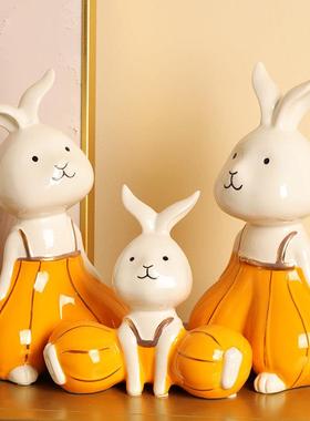 创意陶瓷小南瓜兔子摆件轻奢家居客厅酒柜桌面高档工艺装饰品摆设