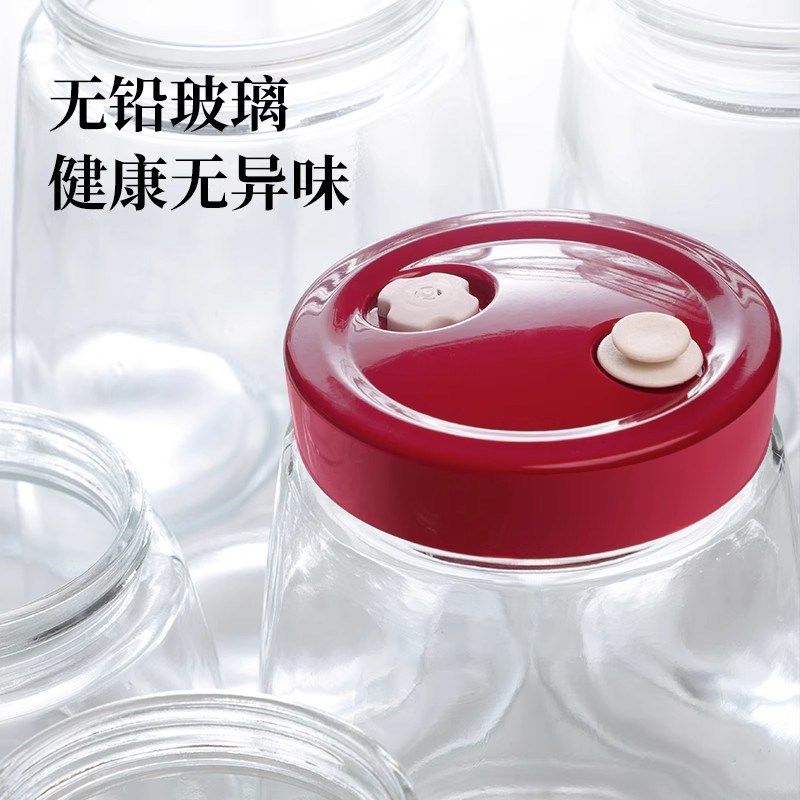 精选德国玻璃密封罐酵素瓶泡酒瓶腌菜泡菜坛子咸菜储物罐子玻璃酵,淘宝优惠券,粉丝福利购,淘宝优惠卷
