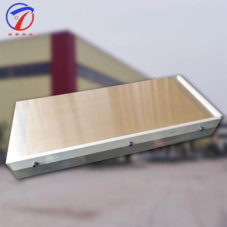 产地货源永磁吸盘100N间隔细密吸持薄小工件磨床强力永磁吸盘,淘宝优惠券,粉丝福利购,淘宝优惠卷