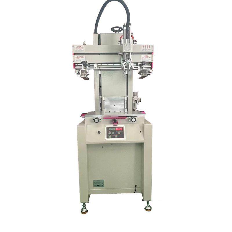 半自动加高丝印机塑料外壳刹车片智能丝网印刷机高速气动丝印机,淘宝优惠券,粉丝福利购,淘宝优惠卷