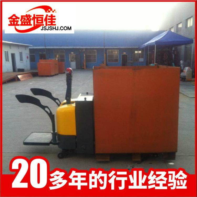 电动托盘搬运车站架式操作方便电动车经济型叉车量大价优,淘宝优惠券,粉丝福利购,淘宝优惠卷