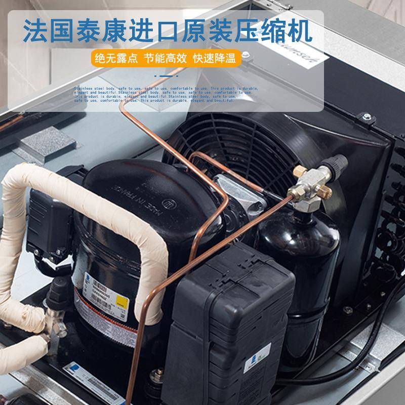 商用18盘冷藏醒发箱面团发酵箱单门全自动冷藏发酵柜YSN-L18C - 图0