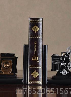 正品美式复古书机房书柜公办室工艺品装书饰品摆件摄影立书靠书挡