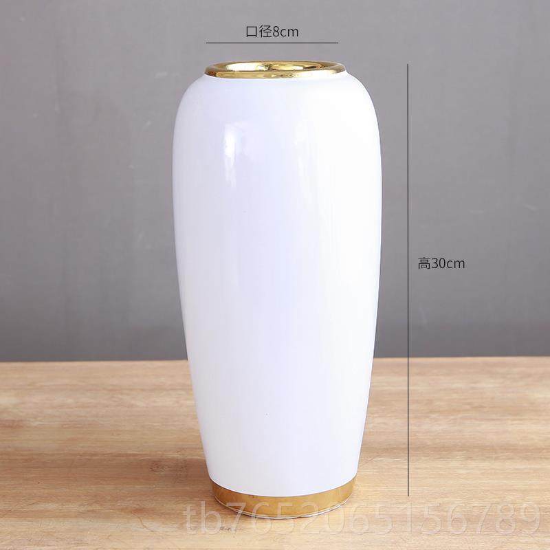 正品景德镇花饰品瓶陶瓷摆客花厅插花新中式轻奢装饰花器覆古手工,淘宝优惠券,粉丝福利购,淘宝优惠卷