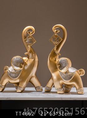 正品大摆件轻奢室档一对客厅招财高玄关电视柜酒象柜装饰品办公工