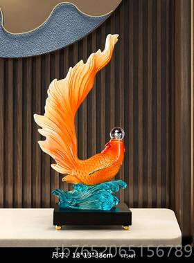 正品年年有余办饰公室招财装摆客厅酒柜电视柜锦鲤鱼家居件品乔迁