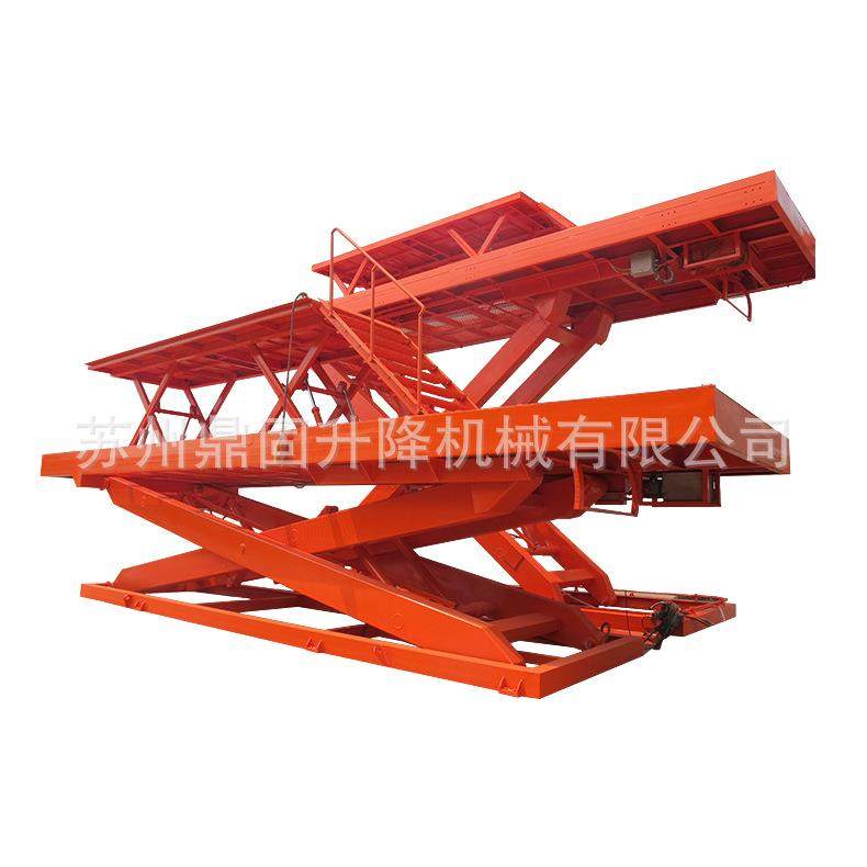 大吨位举升台固定剪叉式升降平台举重机电动液压定制重载货梯,淘宝优惠券,粉丝福利购,淘宝优惠卷