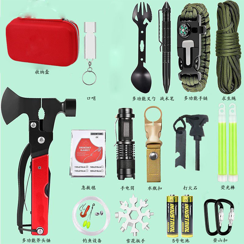 亚马逊热卖户外车载急救野营用品旅行求生edc装备套装多功能工具,淘宝优惠券,粉丝福利购,淘宝优惠卷