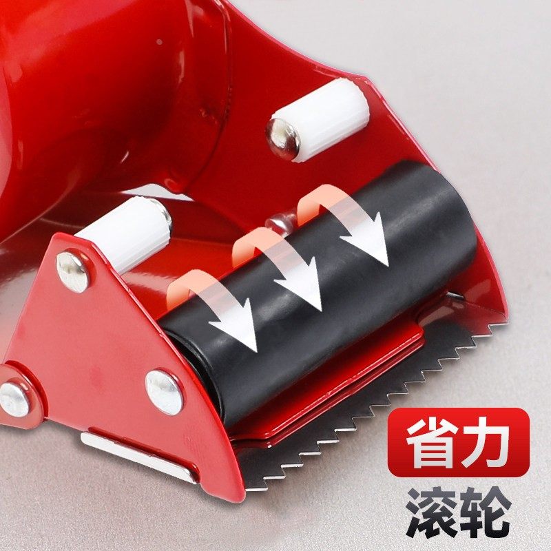 永大胶带切割器胶纸封箱机透明胶带机封箱器手握封箱器打包机大号,淘宝优惠券,粉丝福利购,淘宝优惠卷