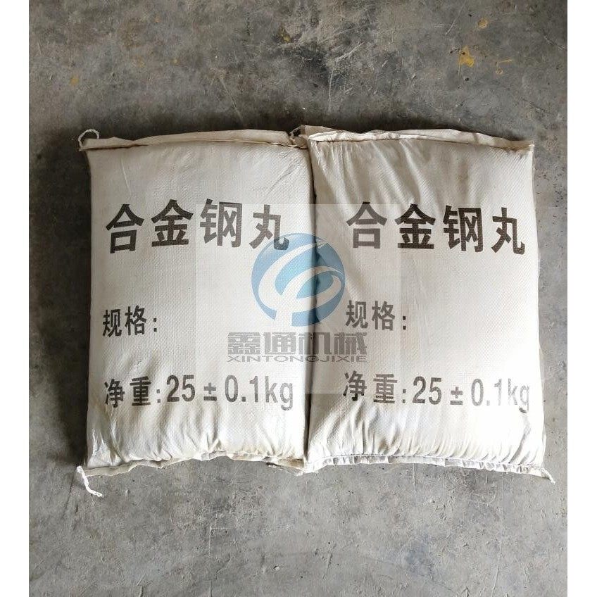 抛丸机钢砂铁砂钢丸铸钢丸碳钢丝切丸抛沙机丸喷砂合金钢丸,淘宝优惠券,粉丝福利购,淘宝优惠卷