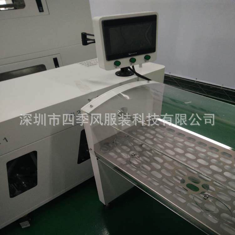 新品推荐智能羽绒服全自动充绒设备DS-2800ADN双口八称充绒机,淘宝优惠券,粉丝福利购,淘宝优惠卷