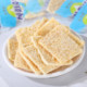 Ruzhongqing pure milk skin Inner Mongolia handmade fresh milk skin raw milk cheese sucrose-free milk skin ready-to-eat