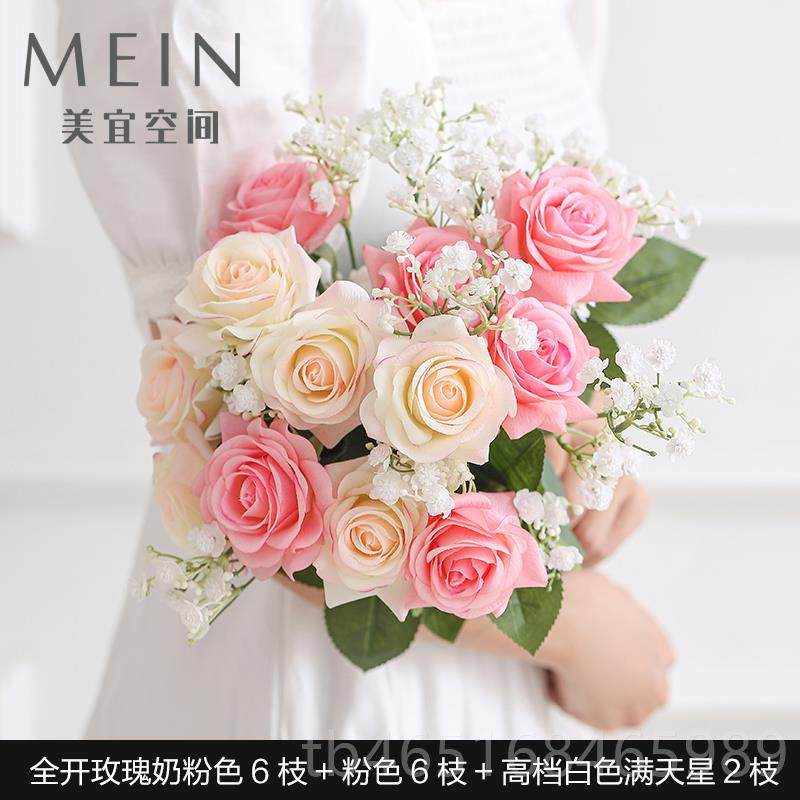 高档高档感保湿玫瑰花仿真花厅艺套手装客餐桌样板花间装饰摆件绢,淘宝优惠券,粉丝福利购,淘宝优惠卷