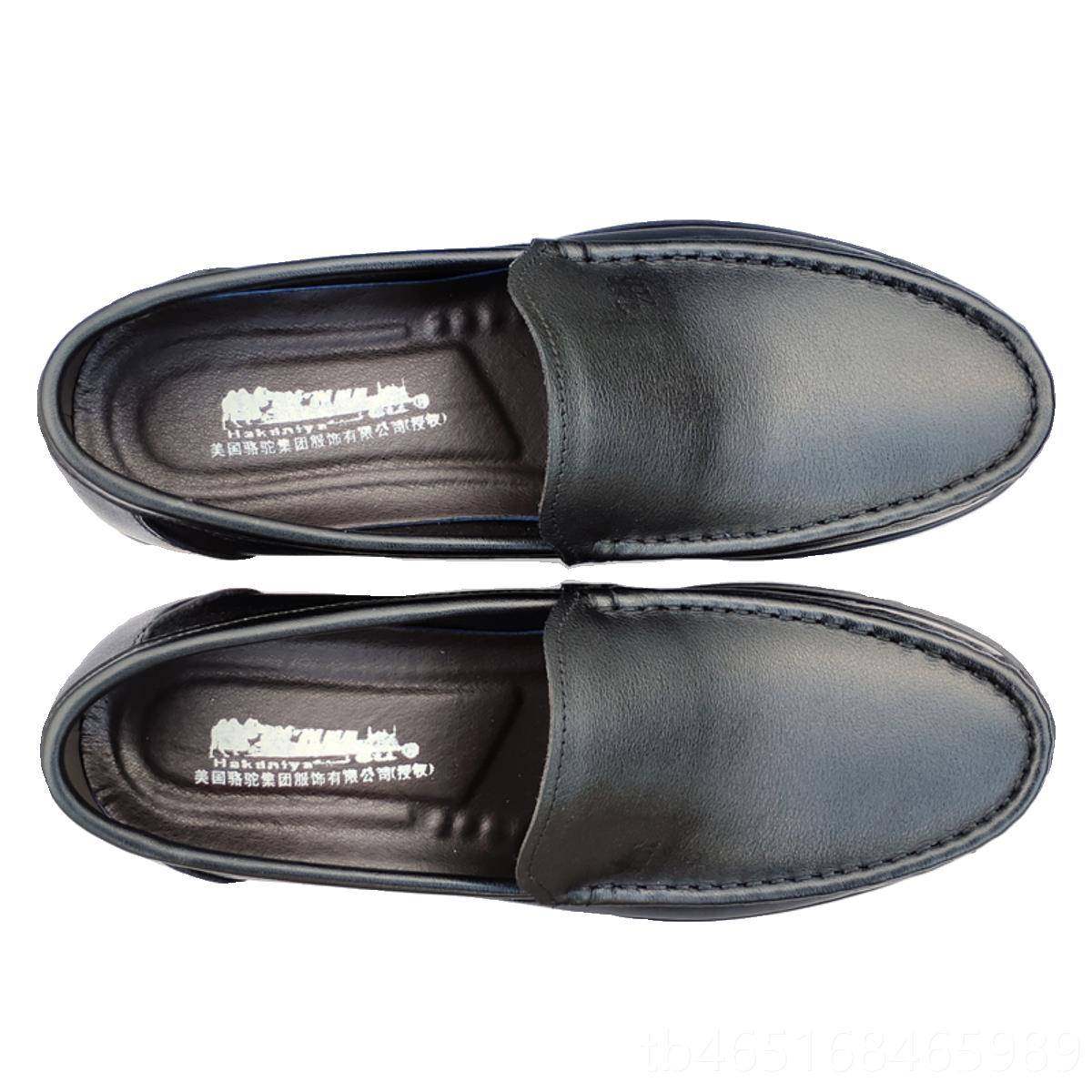 高档秋冬季男士商务休平4闲皮鞋3小码36真皮37特大码男鞋45底546,淘宝优惠券,粉丝福利购,淘宝优惠卷