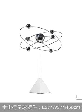 高档约现代金属抽象几何摆店件酒玄关售楼处展厅简板样房间软装饰