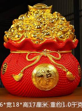 高档元宝聚宝盆摆饰金钱件袋存钱罐可存可取客厅柜酒柜电视玄关装