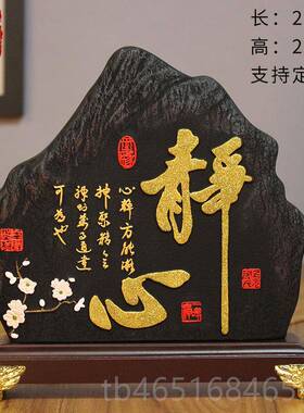 高档禅意摆件舍博古艺架摆设古董架装饰品新式家居茶中室得内茶道