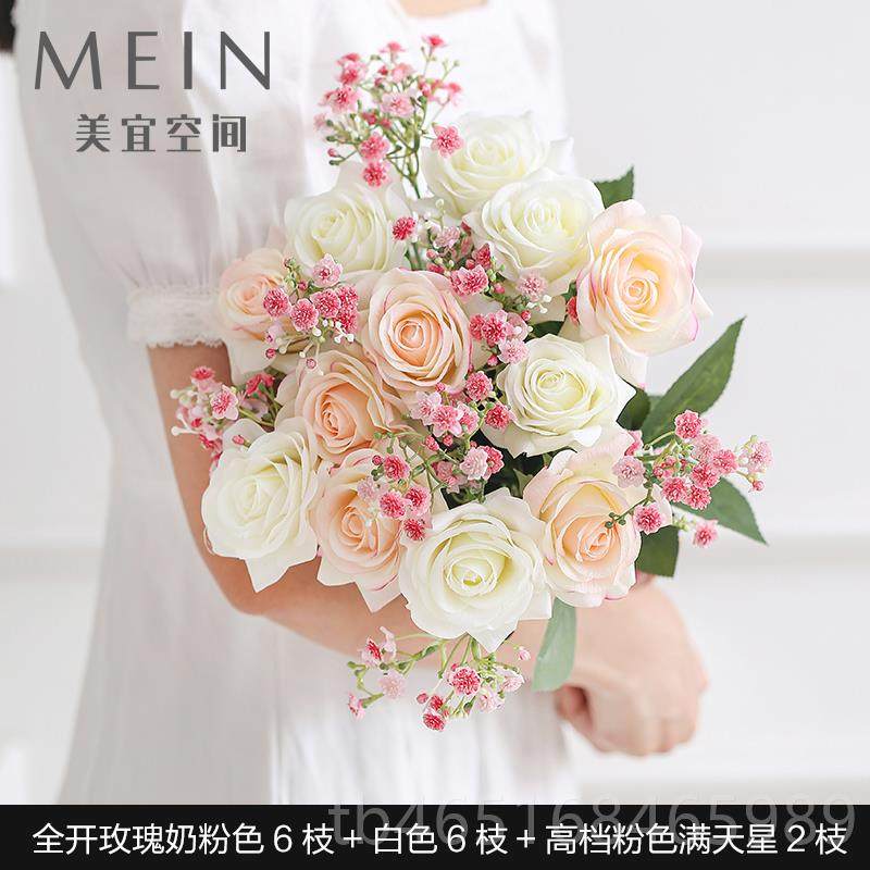 高档高档感保湿玫瑰花仿真花厅艺套手装客餐桌样板花间装饰摆件绢,淘宝优惠券,粉丝福利购,淘宝优惠卷