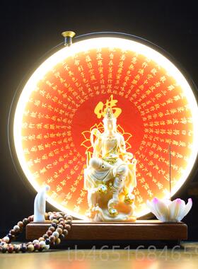 高档观音送福禅意摆件家用菩南海观音萨世佛像客厅坐莲观音观音菩