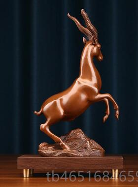 高档紫铜羊摆羊件《领头羊》肖家客厅办居公室装饰品摆设生开业礼