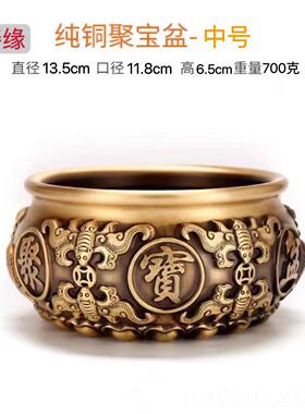 高档纯铜招财聚宝柜盆米黄铜缸存罐钱八福聚宝摆件玄关客厅台装饰
